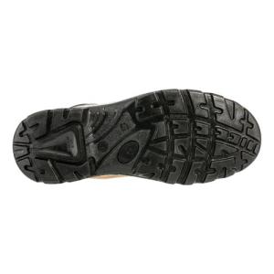 TREK II Bakancs (High Shoes) Speciális lábbelik 2.